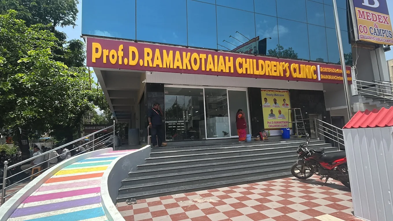 Ramakotaiah childrens clinic